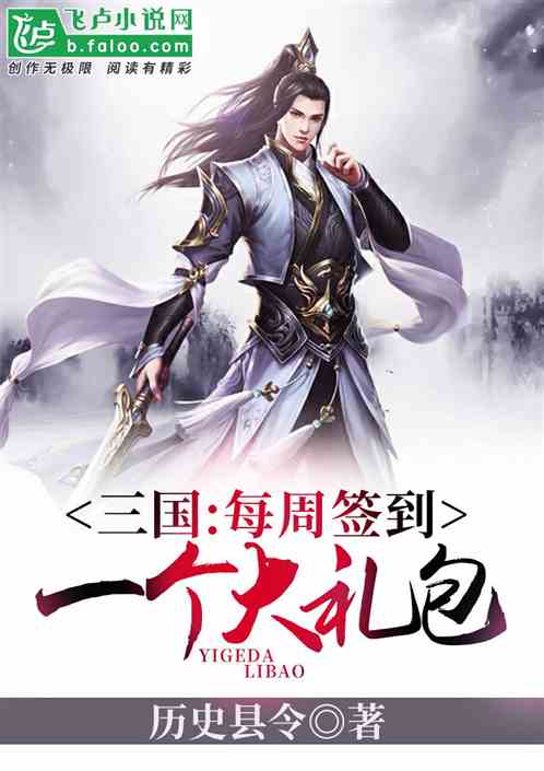 ������ÿ��ǩ��һ�������