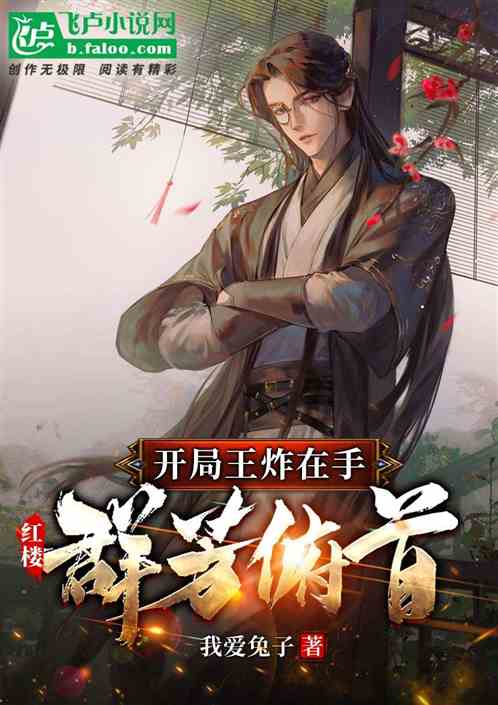 ��¥��������ը���֣�Ⱥ�����ף�