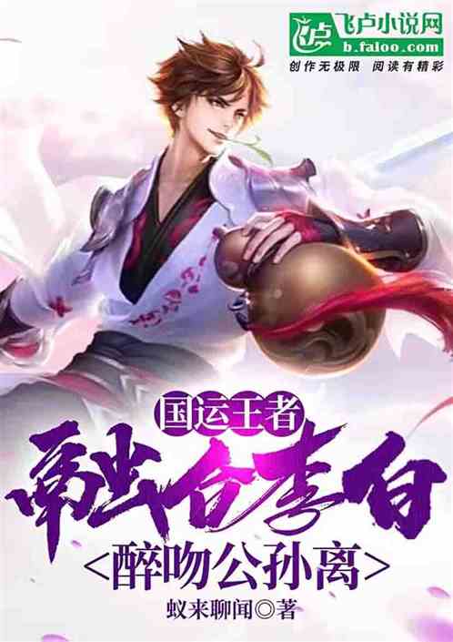 �������ߣ��ں���ף����ǹ�����