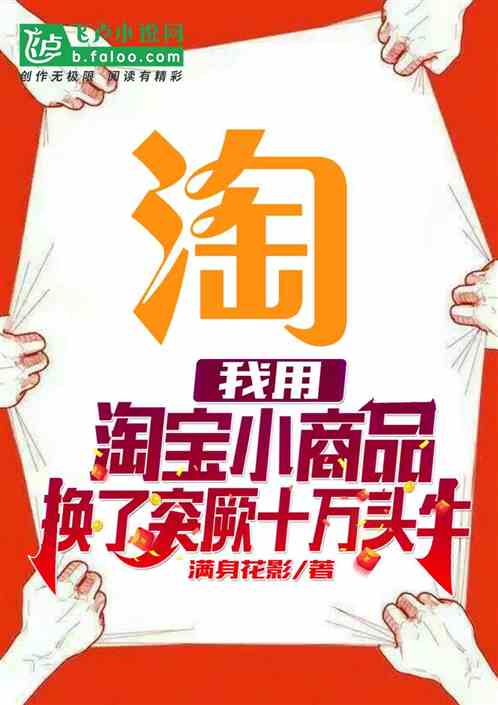 �����Ա�С��Ʒ����ͻ��ʮ��ͷţ