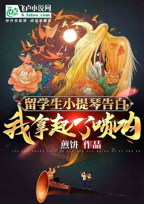 ��ѧ��С���ٸ�ף�������������