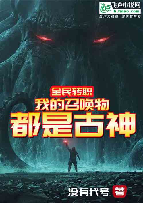 ȫ��תְ���ҵ��ٻ��ﶼ�ǹ���