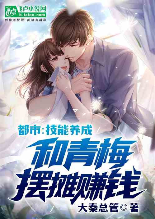 ���У��������ɣ�����÷��̯׬Ǯ