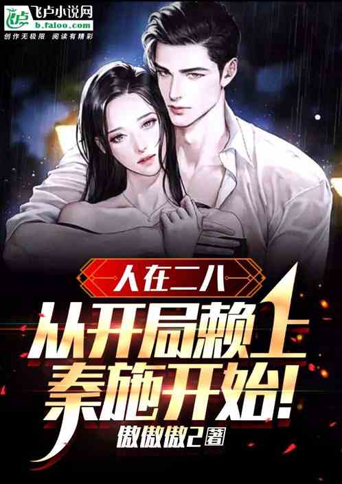 ���ڶ��ˣ��ӿ���������ʩ��ʼ��