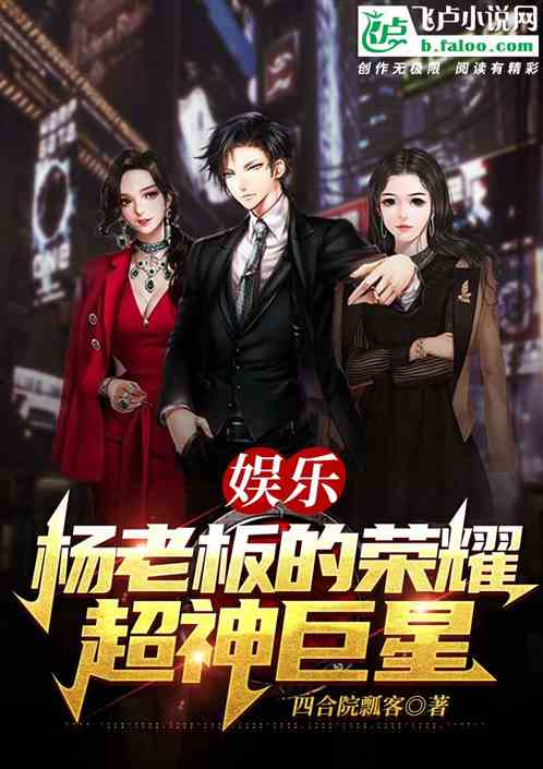 ���֣����ϰ����ҫ���������