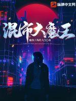 ���д�ħ��