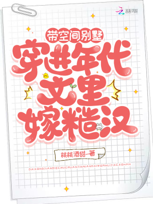 ���ռ���������������޲ں�