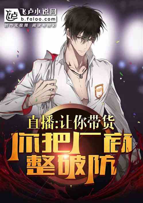 ֱ���������������ѳ������Ʒ�