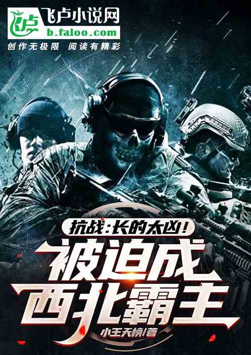 ��ս������̫�ף����ȳ���������