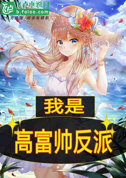 ���Ǹ߸�˧����