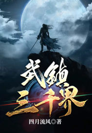 ������ǧ��