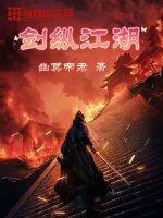 ���ݽ���