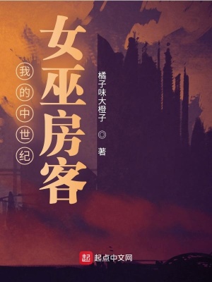 �ҵ�������Ů�׷���