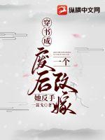 ����ɷϺ�������һ���ļ�