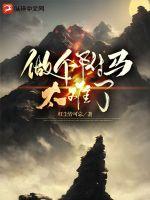 ��������̫����