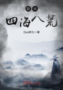 ̤���ĺ��˻�