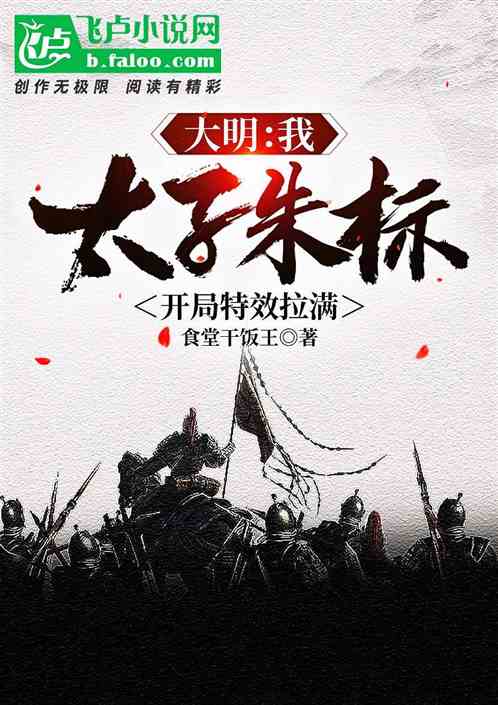 ��������̫����꣬������Ч����