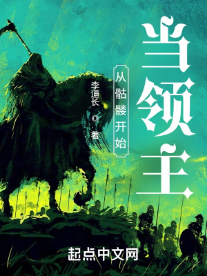 �����ÿ�ʼ������