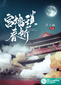 ��ǽ������