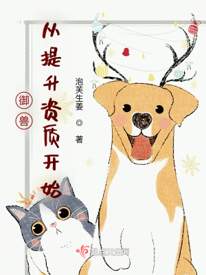 ���޴��������ʿ�ʼ