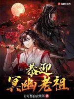 ��ӭ����ڤ����