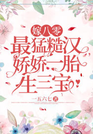 �ް������Ͳں�������һ̥������