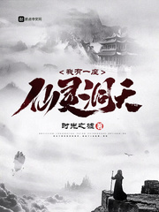 ����һ�����鶴��