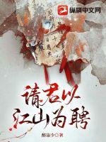 ����Խ�ɽΪƸ