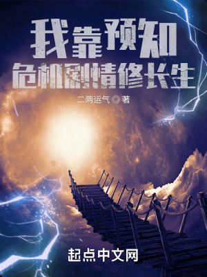 �ҿ�Ԥ֪Σ�������޳���