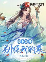 ��������������ҵĲˣ�