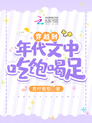 ��Խ��������гԱ�����