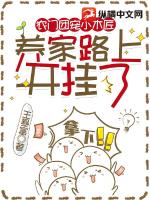 ũ���ų�Сľ��������·�Ͽ�����