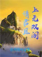 ���������˫��