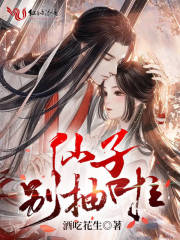 ���ӱ����