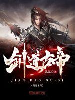 �����ŵ�