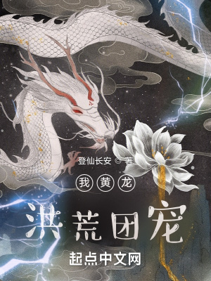 �һ���������ų�