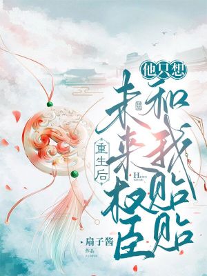 ������δ��Ȩ����ֻ���������