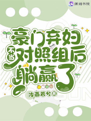 ���������������������Ӯ��