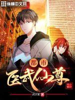 ����ҽ������