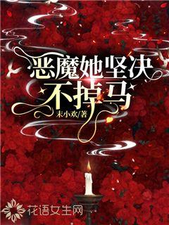 ��ħ�����������