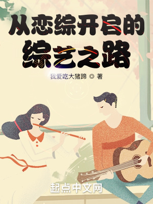 �����ۿ���������֮·