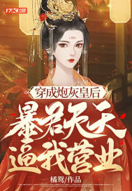 �����ڻһʺ󣬱����������Ӫҵ