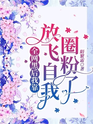 ȫ���ں��ҿ��ŷ�����Ȧ����