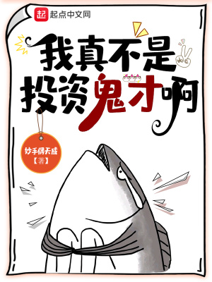 ���治��Ͷ�ʹ��Ű�