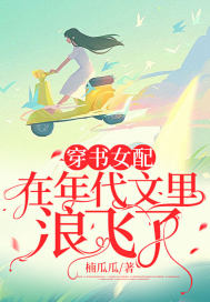 ����Ů������������˷���