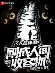 ����������ճ��˼�������