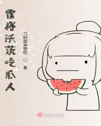 �����ִĳԹ���