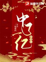 ����һ�ڲ�Ʊ��