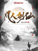 ���˽���