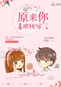 ԭ����ϲ����ѽ